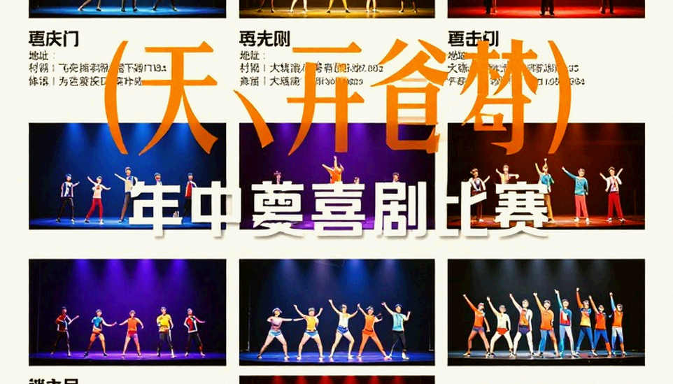 Nguyễn Tiến Minh, cánh cửa không khóa và bài toán đơn nam Việt Nam