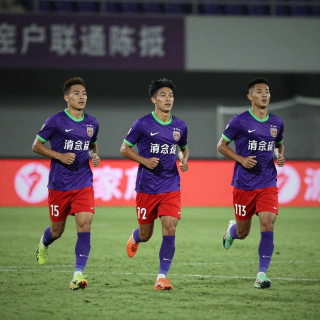 CAHN trước Kashima Antlers: Lùi sâu, chờ đợi và niềm tin ở Hàng Đẫy