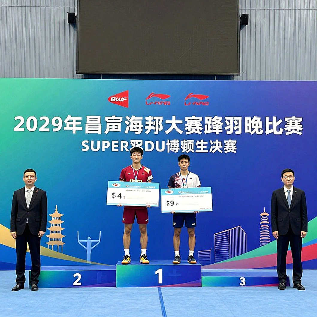 China Masters 2026: Srikanth giữ ba điểm cuối, Tanvi Sharma đánh rơi năm điểm cuối