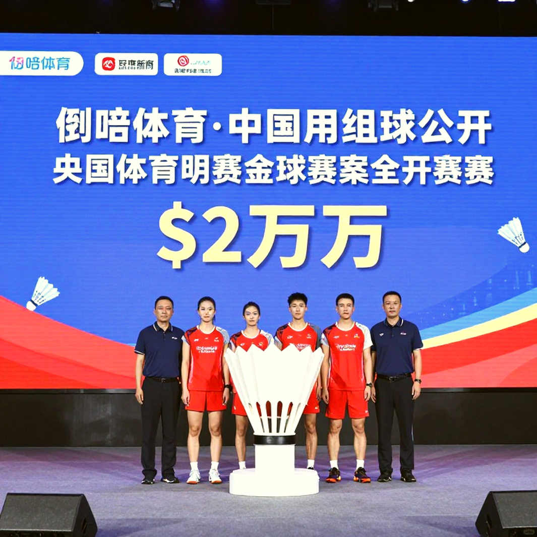Asian Games 2026: Lá thăm tử thần và bài toán đường dài của Ấn Độ