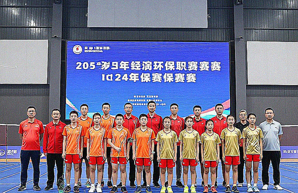 Indonesia Vào Chung Kết Cầu Lông Đồng Đội Nam ASIAD 2026: Sức Mạnh Đôi Nam Và Bài Toán Đơn