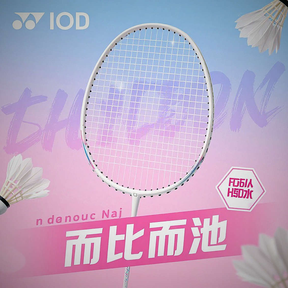 Kumamoto Masters 2026: Shi Yuqi rút lui, Li Shifeng lĩnh ấn đơn nam Trung Quốc và bài toán chưa có lời giải